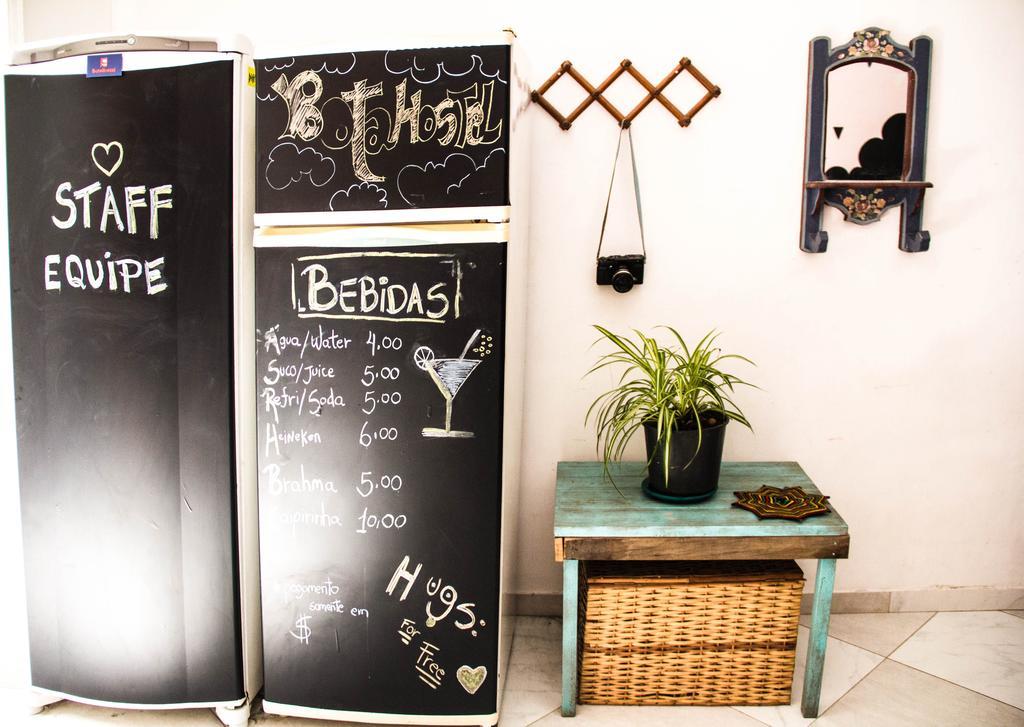 Botahostel Ρίο ντε Τζανέιρο Εξωτερικό φωτογραφία